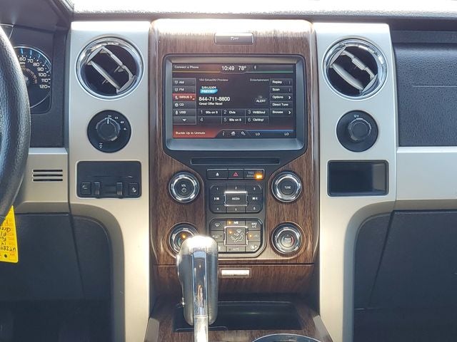 2014 Ford F-150 Lariat